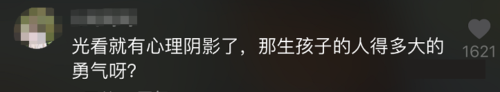 老公陪产后提出离婚：“你生孩子的样子，真恶心！”