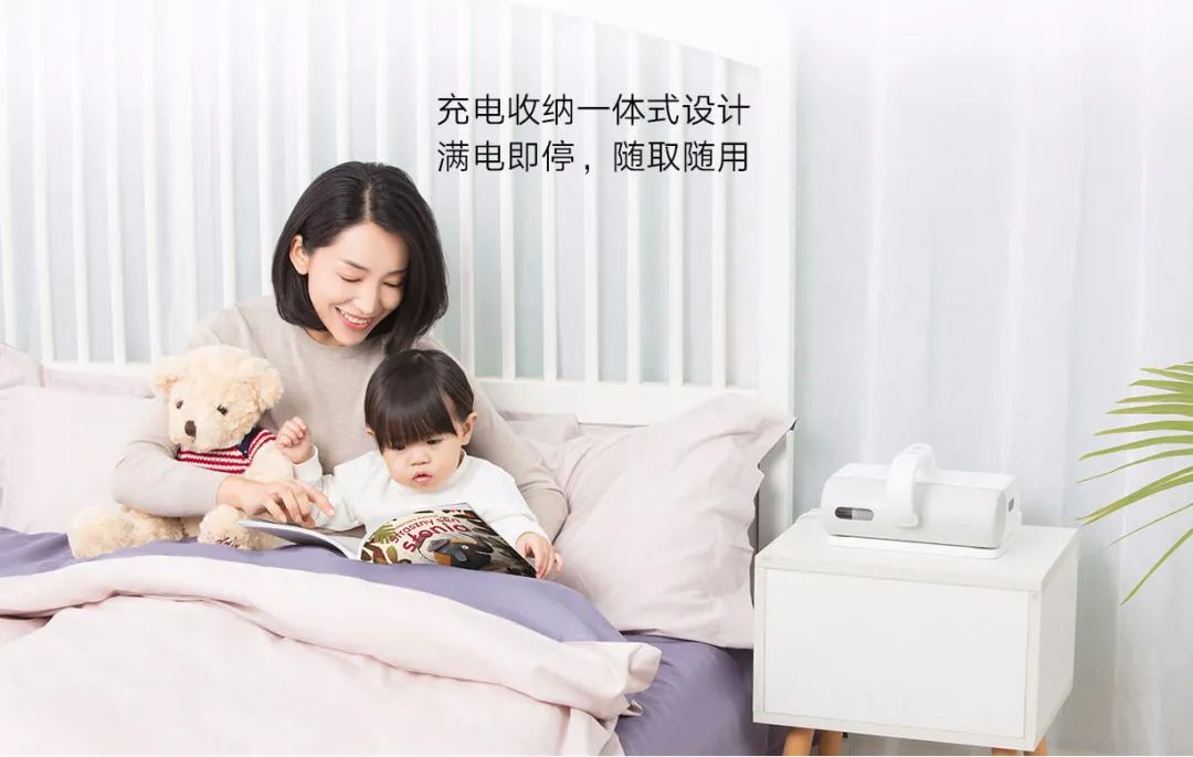 每周脱落的皮屑=1包薯片,养活了300万只螨虫! 每周脱落的皮屑=1包薯片,养活了300万只螨虫!