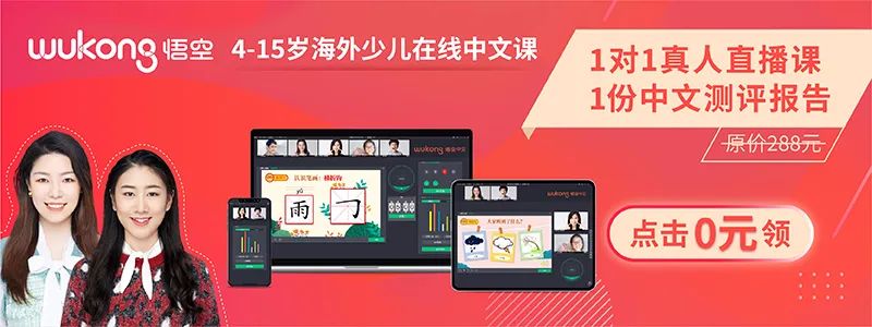 今年还能看三文鱼洄游吗？励志大神快来了！