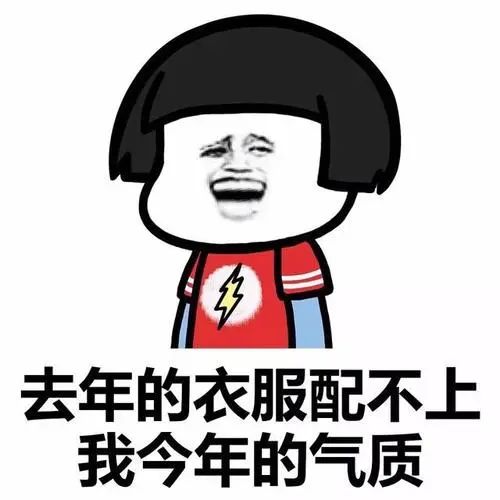 Costco实拍：宇宙的尽头是铁岭，剁手的尽头是Costco