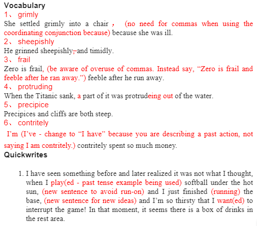 超硬核秋季课程霸屏：阅写、数学、法语、辩论...