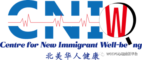 谢刚博士心理复原力大型讲座