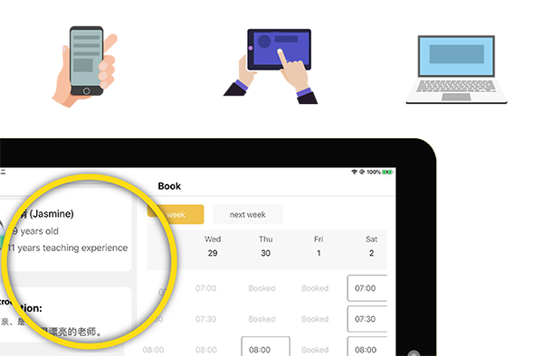 华二代的中文有多糟糕！90%海外妈妈的真实写照！这个方法教华裔小孩学中文最有效！