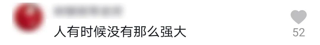 老公陪产后提出离婚：“你生孩子的样子，真恶心！”
