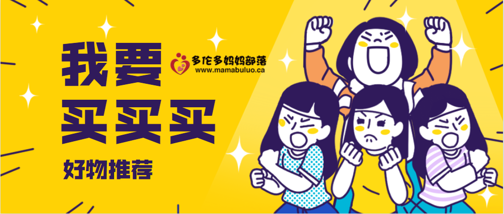 稳中带皮，皮中带戏：老母亲找组织！这里有人求勾引！