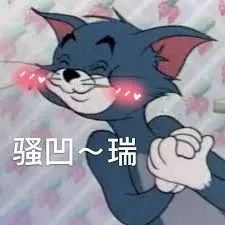 凌晨2点老母亲在微信群大喊:孩子的网课老师是谁? 凌晨2点老母亲在微信群大喊:孩子的网课老师是谁?