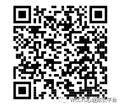 谢刚博士心理复原力大型讲座