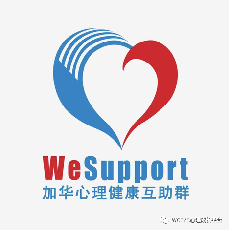 谢刚博士心理复原力大型讲座