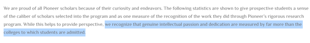 精致的“爬藤主义”：迷信推荐信，考试至上，扎堆儿做科研