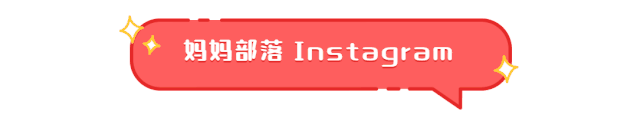 生娃像渡劫,养娃如取经:老母亲找组织!这里有人求勾引! 生娃像渡劫,养娃如取经:老母亲找组织!这里有人求勾引!