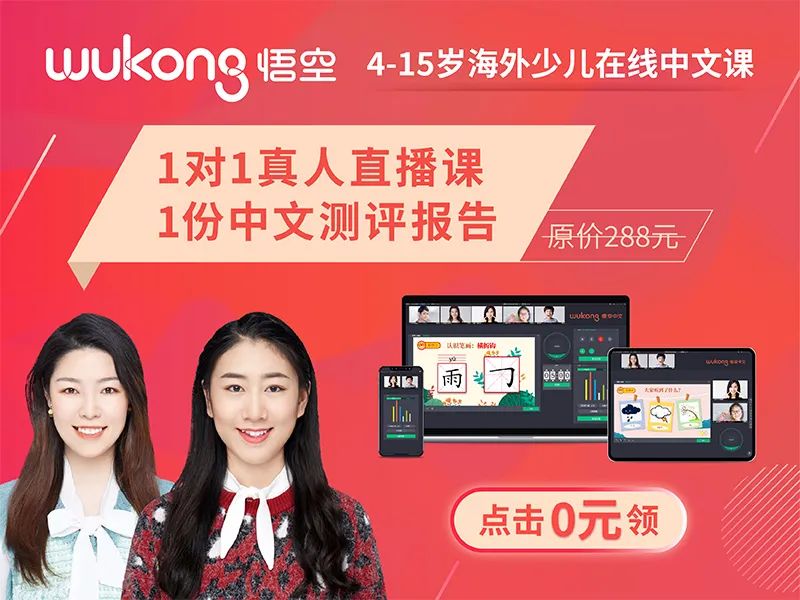 去早了绿，去晚了秃：阿岗昆最美的枫景怎么赏？