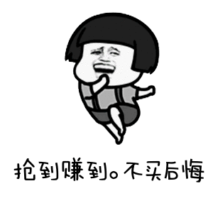 全城最低价!Amazon魔膳师保温吸管杯5折甩卖! 全城最低价!Amazon魔膳师保温吸管杯5折甩卖!