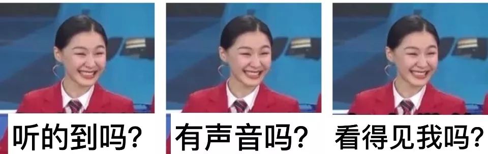 凌晨2点老母亲在微信群大喊:孩子的网课老师是谁? 凌晨2点老母亲在微信群大喊:孩子的网课老师是谁?