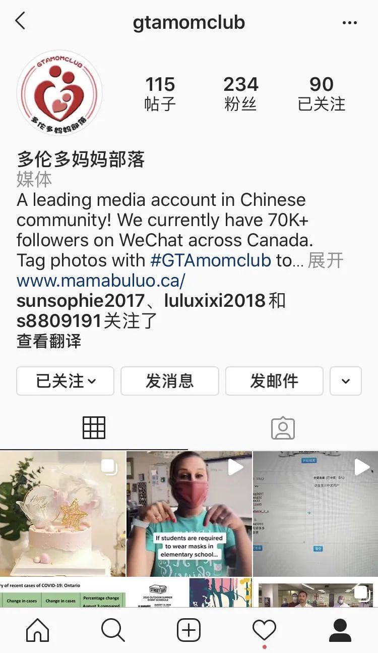 生娃像渡劫,养娃如取经:老母亲找组织!这里有人求勾引! 生娃像渡劫,养娃如取经:老母亲找组织!这里有人求勾引!
