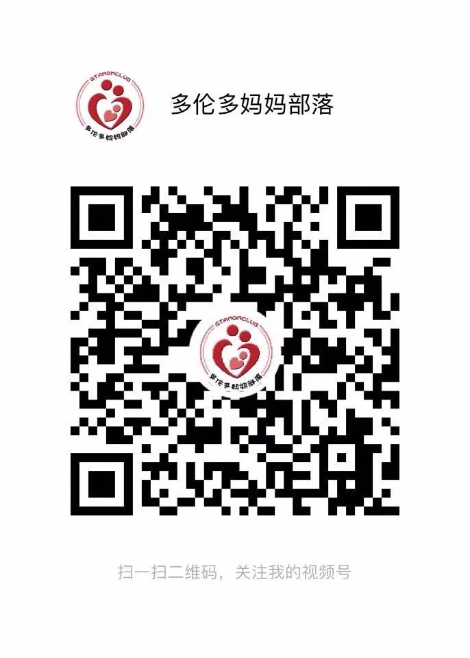 生娃像渡劫，养娃如取经：老母亲找组织！这里有人求勾引！
