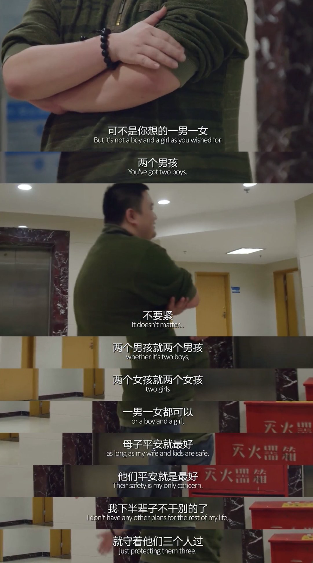 老公陪产后提出离婚：“你生孩子的样子，真恶心！”