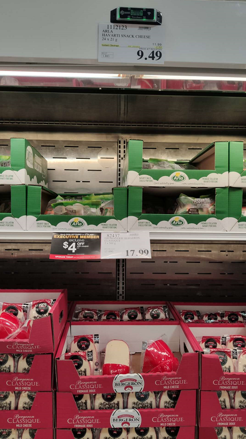 Costco实拍：宇宙的尽头是铁岭，剁手的尽头是Costco