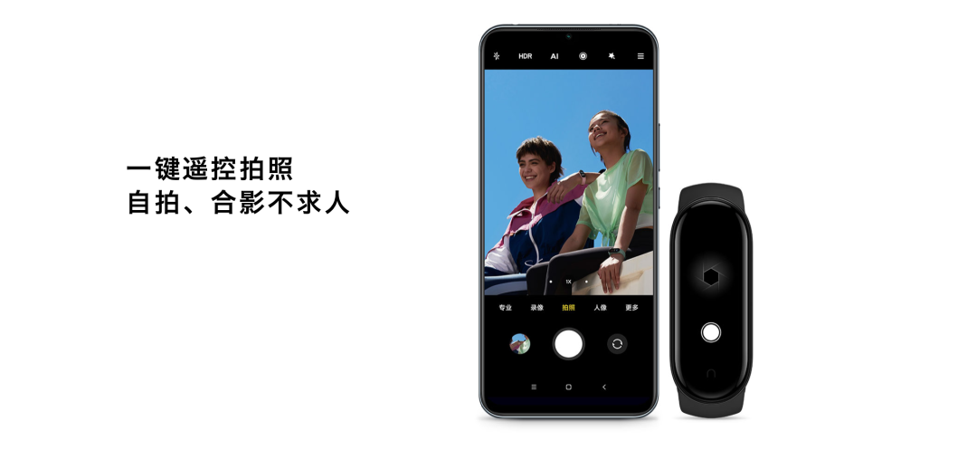 加拿大独家首发:在吗?你等了一年的小米手环5国际版来了! 加拿大独家首发:在吗?你等了一年的小米手环5国际版来了!