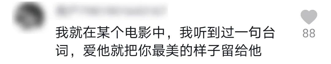 老公陪产后提出离婚：“你生孩子的样子，真恶心！”