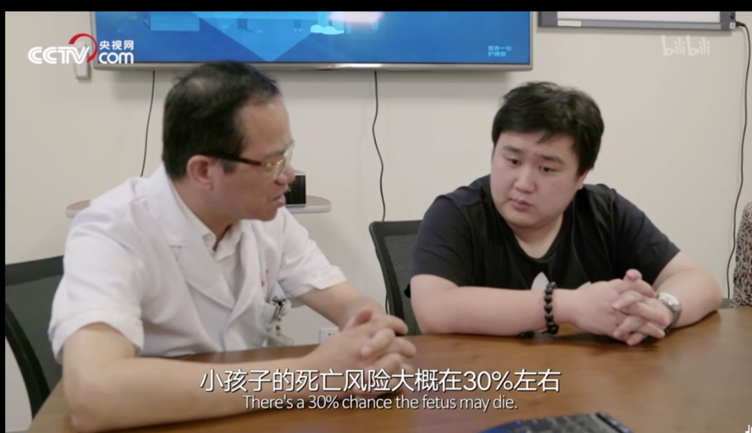 老公陪产后提出离婚：“你生孩子的样子，真恶心！”