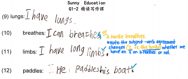 超硬核秋季课程霸屏：阅写、数学、法语、辩论...