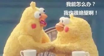 每周脱落的皮屑=1包薯片,养活了300万只螨虫! 每周脱落的皮屑=1包薯片,养活了300万只螨虫!