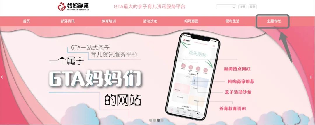 开学后午餐便当如何准备?多样少带,佛系心态! 开学后午餐便当如何准备?多样少带,佛系心态!