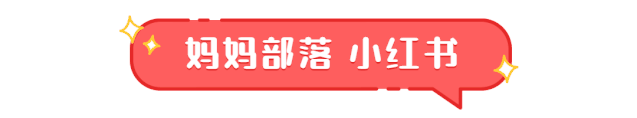 生娃像渡劫,养娃如取经:老母亲找组织!这里有人求勾引! 生娃像渡劫,养娃如取经:老母亲找组织!这里有人求勾引!