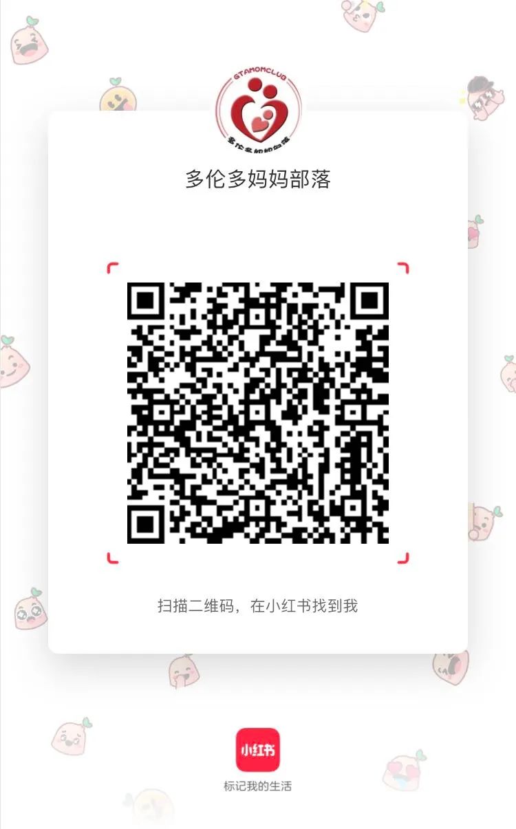 生娃像渡劫，养娃如取经：老母亲找组织！这里有人求勾引！