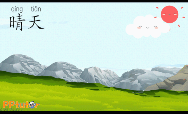 华二代的中文有多糟糕！90%海外妈妈的真实写照！这个方法教华裔小孩学中文最有效！