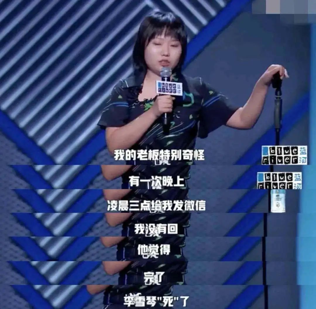 那个懒散的北大学霸火了：别为难自己了，活得像自己就行！