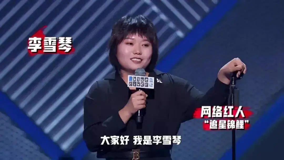 那个懒散的北大学霸火了：别为难自己了，活得像自己就行！