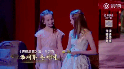 惊呆!外国孩子中文都说这么溜了吗?华裔孩子的双语优势路在何方… 惊呆!外国孩子中文都说这么溜了吗?华裔孩子的双语优势路在何方…