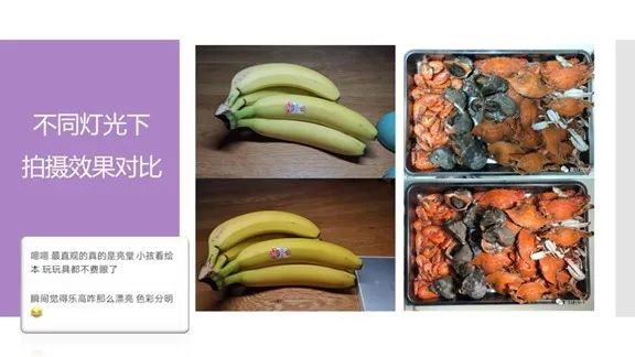 天天上网课，感觉眼睛要瞎了！这份护眼攻略快收下！