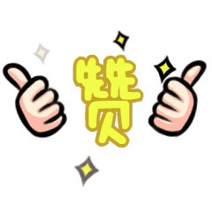 福利来袭!万锦大型华人超市网上送货服务,安全快速!1hr就到家! 福利来袭!万锦大型华人超市网上送货服务,安全快速!1hr就到家!