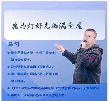 天天上网课，感觉眼睛要瞎了！这份护眼攻略快收下！