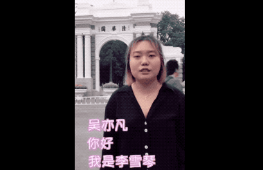 那个懒散的北大学霸火了：别为难自己了，活得像自己就行！