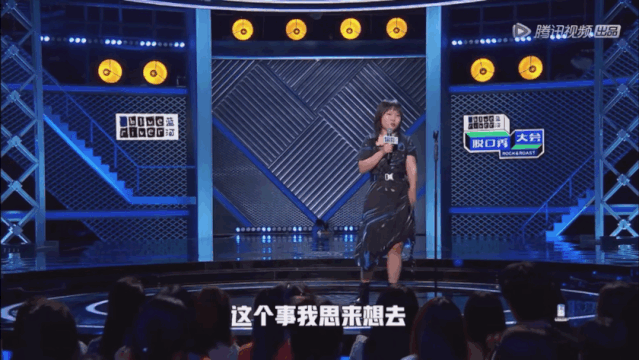 那个懒散的北大学霸火了：别为难自己了，活得像自己就行！