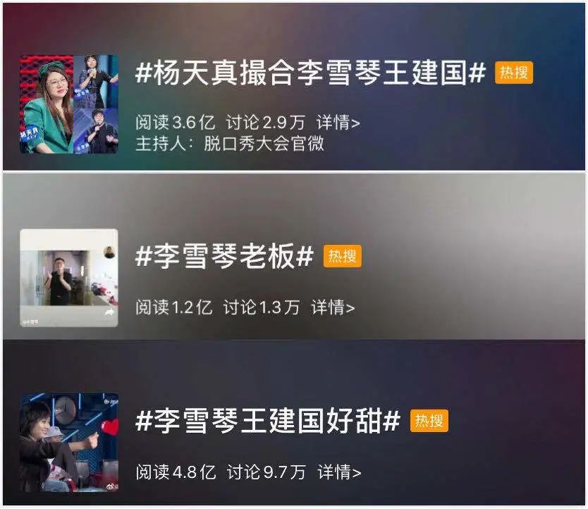 那个懒散的北大学霸火了：别为难自己了，活得像自己就行！