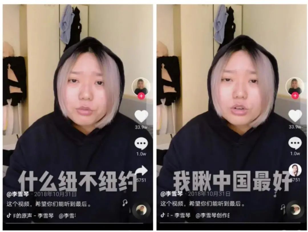 那个懒散的北大学霸火了：别为难自己了，活得像自己就行！