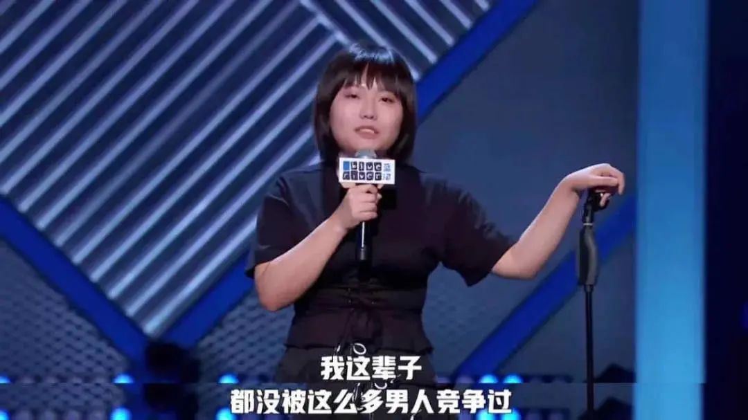 那个懒散的北大学霸火了：别为难自己了，活得像自己就行！