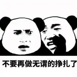 妈妈裸体入镜,孩子头卡椅子|大型网课翻车现场,太2020了! 妈妈裸体入镜,孩子头卡椅子|大型网课翻车现场,太2020了!