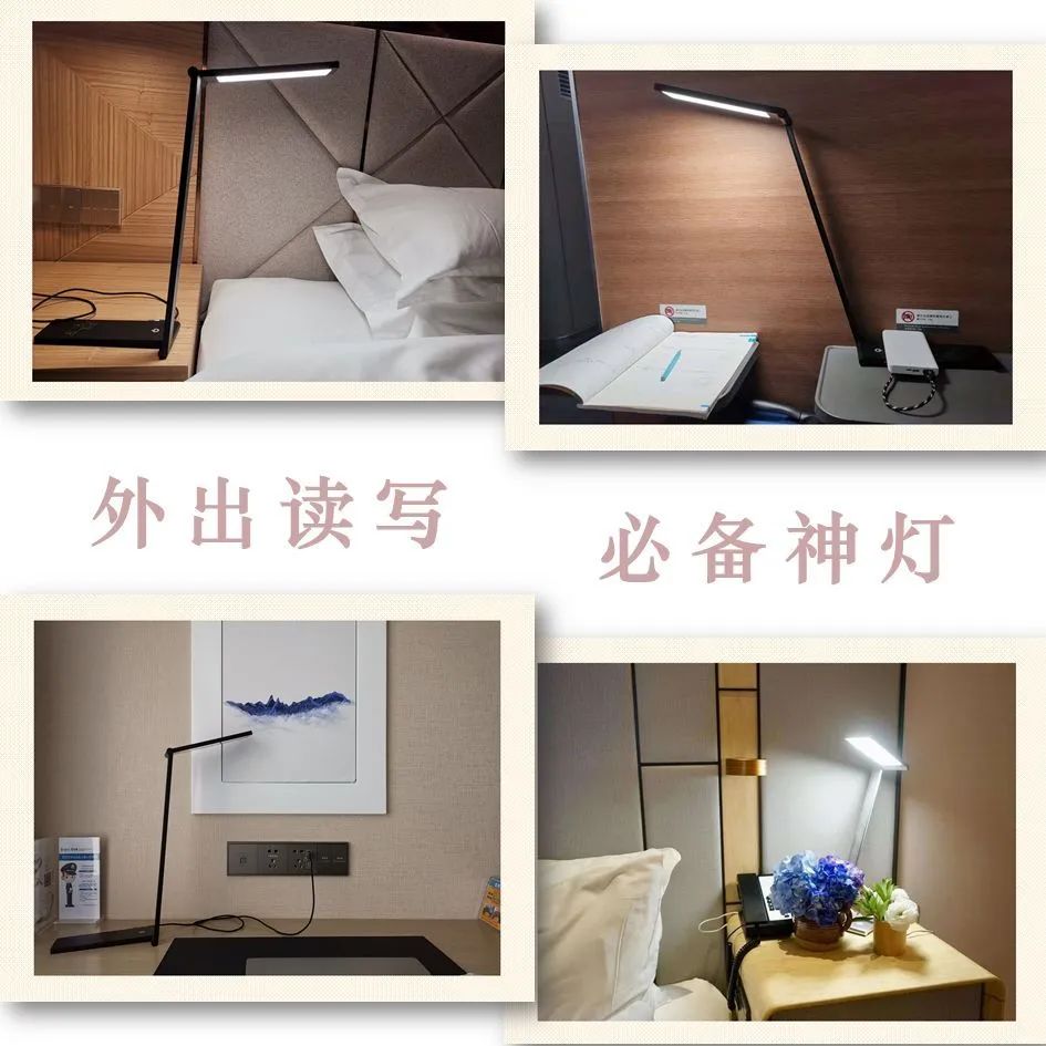 天天上网课，感觉眼睛要瞎了！这份护眼攻略快收下！