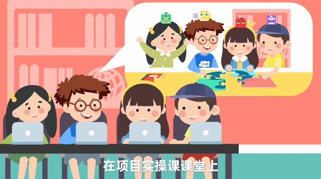来了!北美华人圈突然官宣:4-16岁华人家庭都在学的这门课,通通免费! 来了!北美华人圈突然官宣:4-16岁华人家庭都在学的这门课,通通免费!