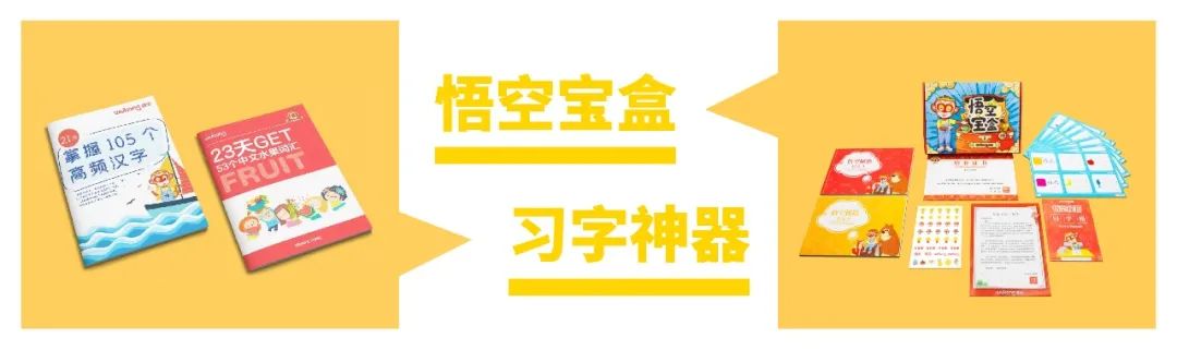 惊呆！外国孩子中文都说这么溜了吗?华裔孩子的双语优势路在何方…