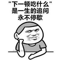 超市特价收割机:霜降了!螃蟹体胖膏黄还便宜!买起来.... 超市特价收割机:霜降了!螃蟹体胖膏黄还便宜!买起来....