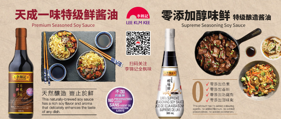 今日份灵魂拷问：垃圾你都扔对了吗？安省蓝色垃圾桶要出新规了！