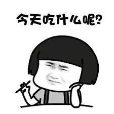 超市特价收割机:霜降了!螃蟹体胖膏黄还便宜!买起来.... 超市特价收割机:霜降了!螃蟹体胖膏黄还便宜!买起来....