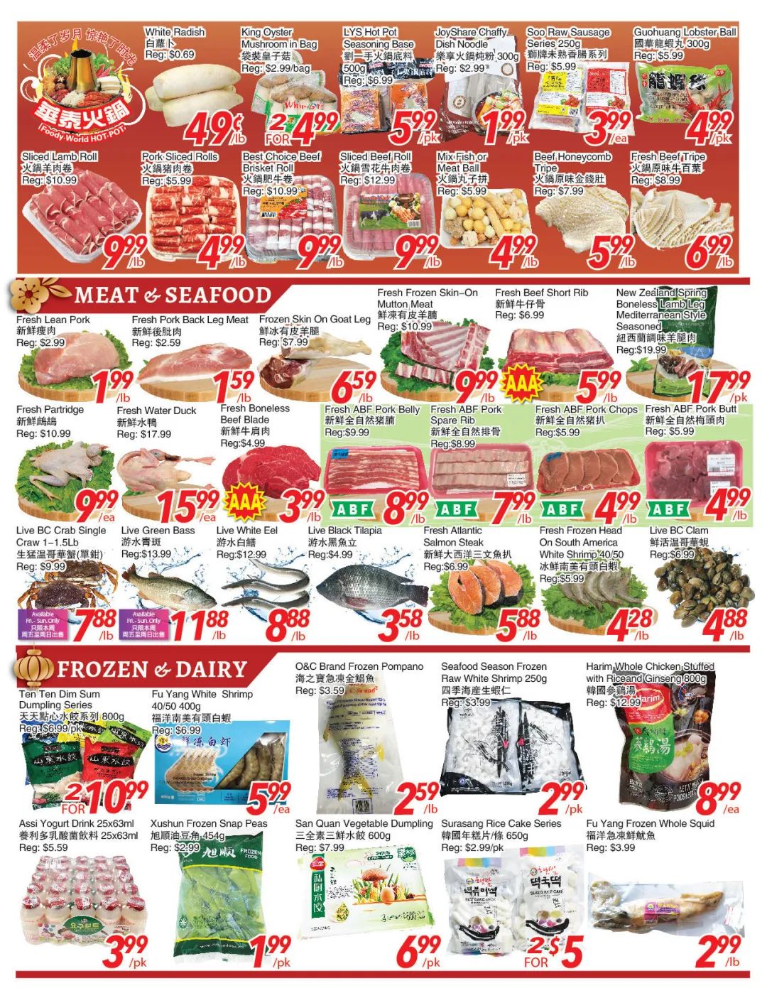 超市特价收割机:霜降了!螃蟹体胖膏黄还便宜!买起来.... 超市特价收割机:霜降了!螃蟹体胖膏黄还便宜!买起来....