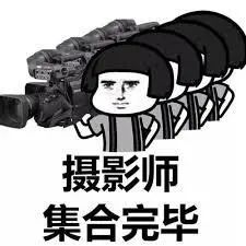 小红Mall仓库直击!零距离探秘北美最大华人电商!你的包裹都是这样诞生的! 小红Mall仓库直击!零距离探秘北美最大华人电商!你的包裹都是这样诞生的!